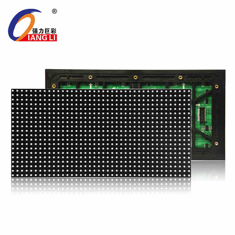 led顯示屏 led顯示屏