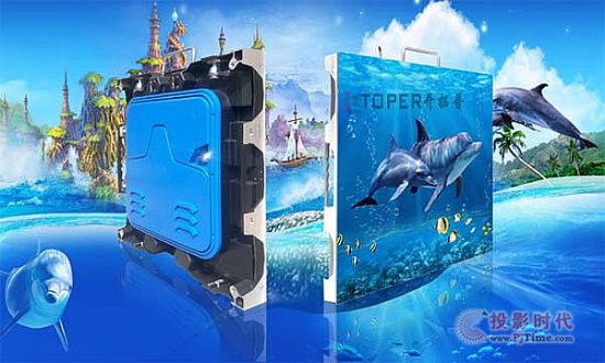 如何讓戶外LED廣告屏安裝調(diào)試