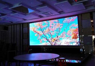 會議顯示系統(tǒng)