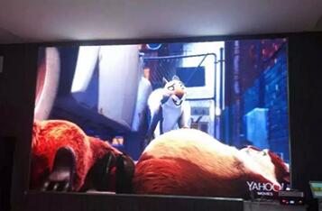 會議顯示系統(tǒng)